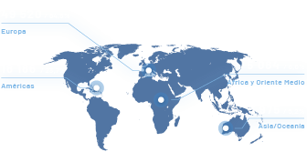 Presencia mundial(电话)