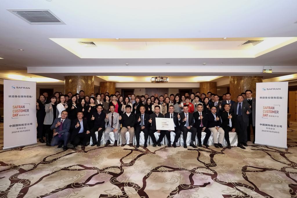 Safran customer day 2021 _ Beijing special photo